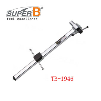 Outils pour vélo - Ref 2284071