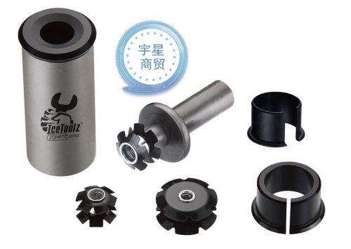 Outils pour vélo ICETOOLZ - Ref 2284103