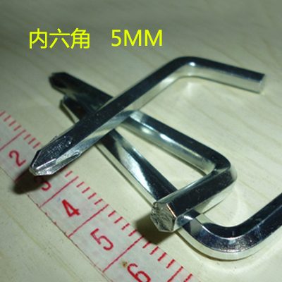 Outils pour vélo - Ref 2284292