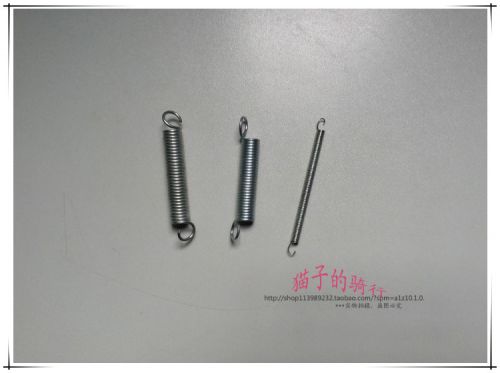 Outils pour vélo - Ref 2284339