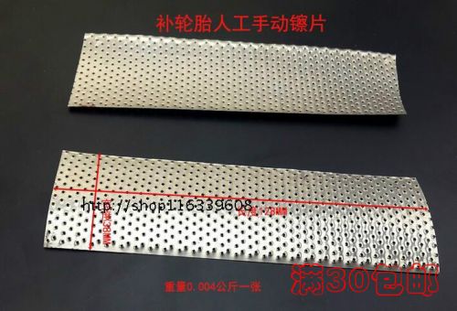 Outils pour vélo - Ref 2284368