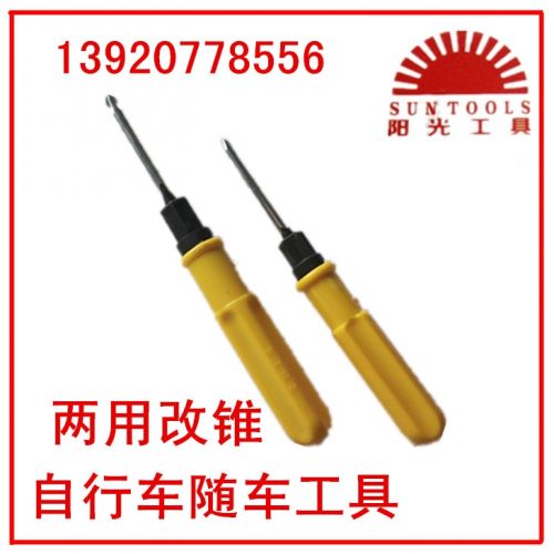 Outils pour vélo - Ref 2284417