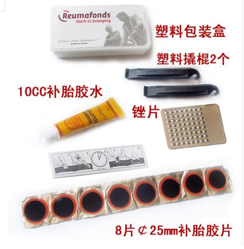 Outils pour vélo - Ref 2284419