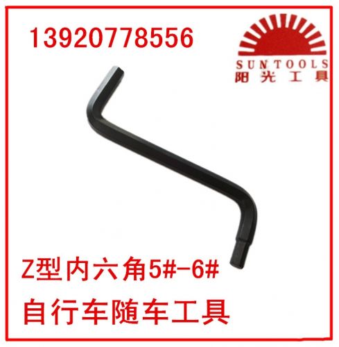 Outils pour vélo - Ref 2284425