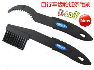 Outils pour vélo - Ref 2284509