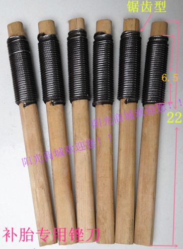 Outils pour vélo - Ref 2284524