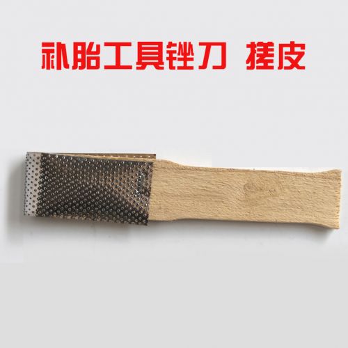 Outils pour vélo - Ref 2284535