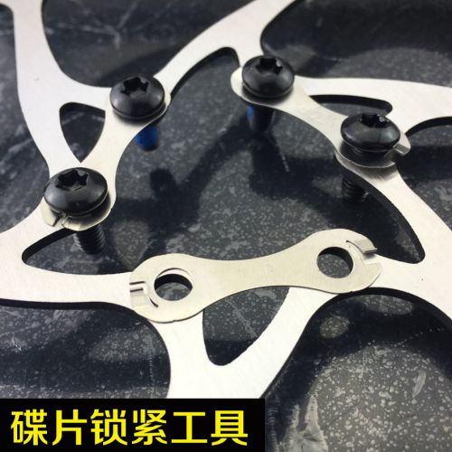 Outils pour vélo QUARRY - Ref 2284574