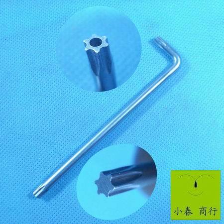 Outils pour vélo - Ref 2284577