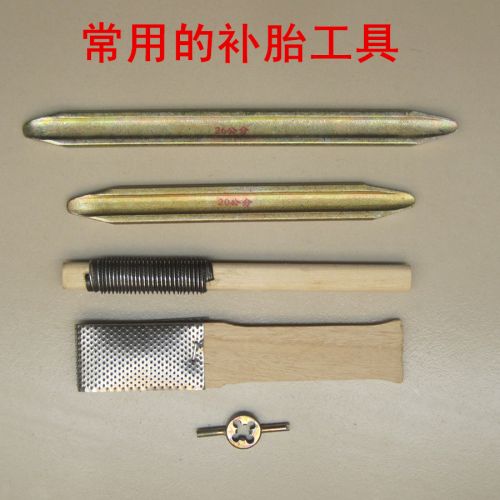 Outils pour vélo - Ref 2284583