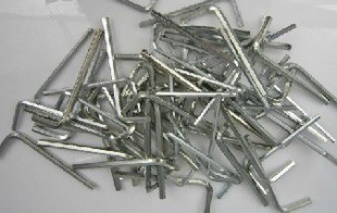 Outils pour vélo TOTTA - Ref 2284611