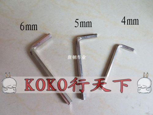 Outils pour vélo - Ref 2284625