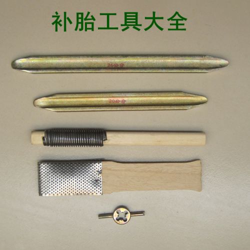 Outils pour vélo - Ref 2284631