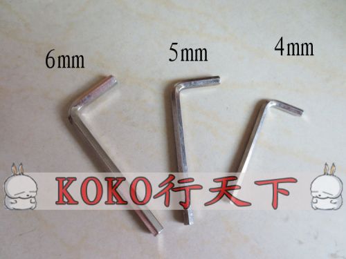 Outils pour vélo - Ref 2284643