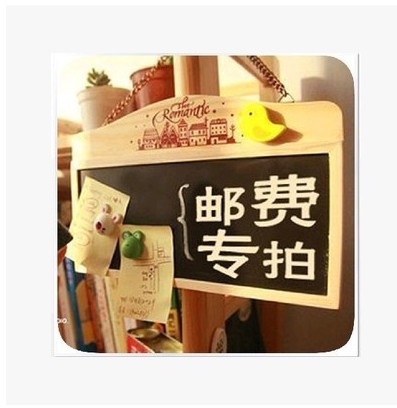 Outils pour vélo COOLCHANGE - Ref 2284655