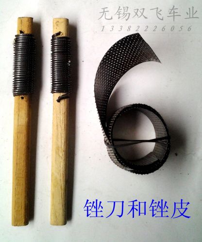 Outils pour vélo - Ref 2284680