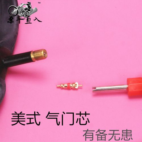 Outils pour vélo - Ref 2284745