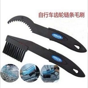 Outils pour vélo IDEATE - Ref 2284847