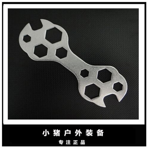 Outils pour vélo - Ref 2284864