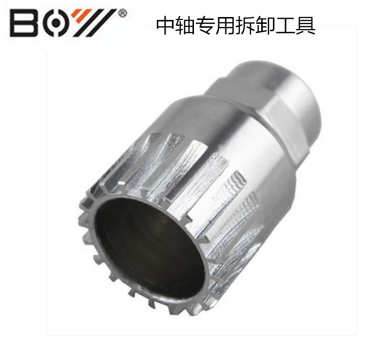 Outils pour vélo - Ref 2284921