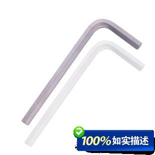 Outils pour vélo COOKISS - Ref 2284951