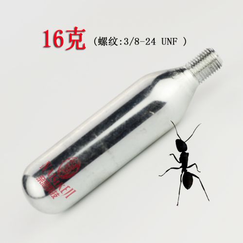 Outils pour vélo - Ref 2284957