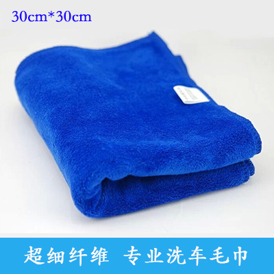 Outils pour vélo - Ref 2284959