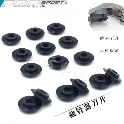 Outils pour vélo - Ref 2284968