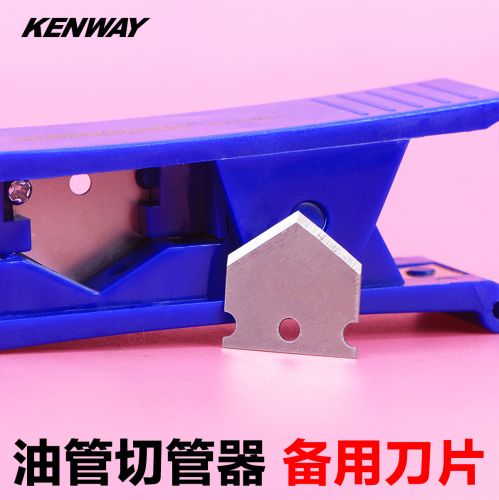Outils pour vélo KENWAY - Ref 2284978