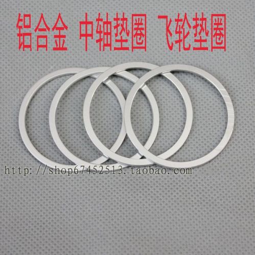 Outils pour vélo - Ref 2285061