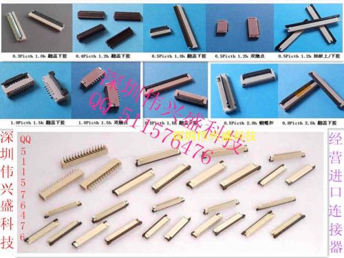 Outils pour vélo BIKE HAND - Ref 2285083
