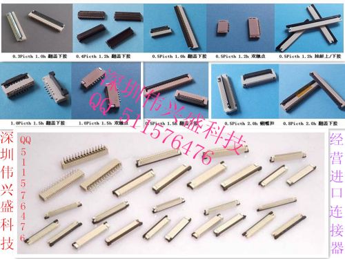Outils pour vélo BIKE HAND - Ref 2285196