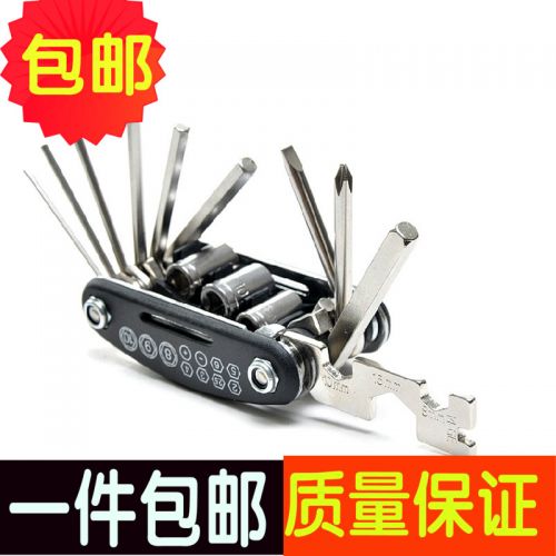 Outils pour vélo - Ref 2285242