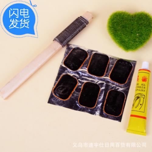 Outils pour vélo - Ref 2285245