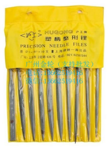 Outils pour vélo - Ref 2285258