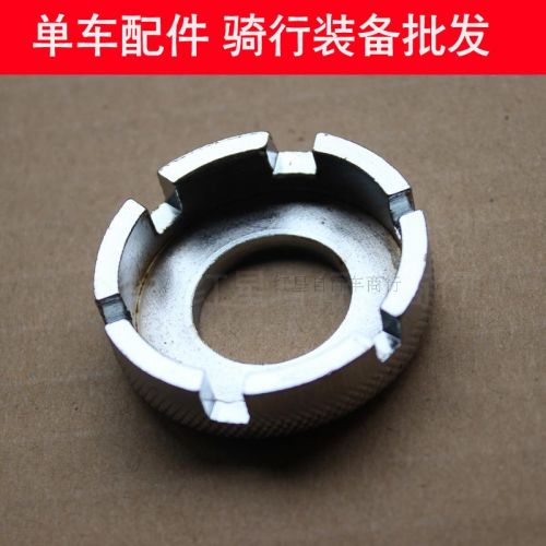 Outils pour vélo - Ref 2285279