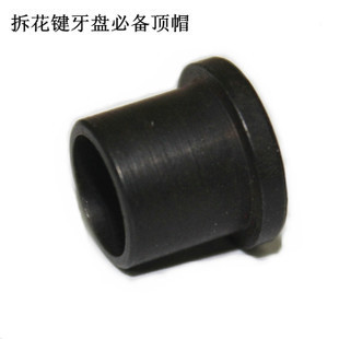 Outils pour vélo - Ref 2285434