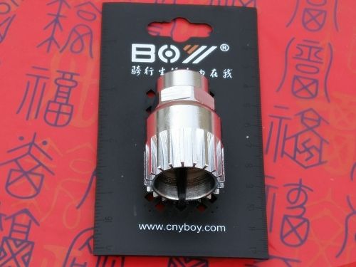Outils pour vélo - Ref 2285546