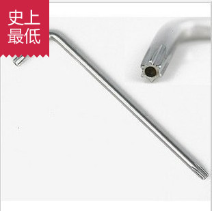 Outils pour vélo - Ref 2285644