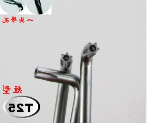 Outils pour vélo - Ref 2285656
