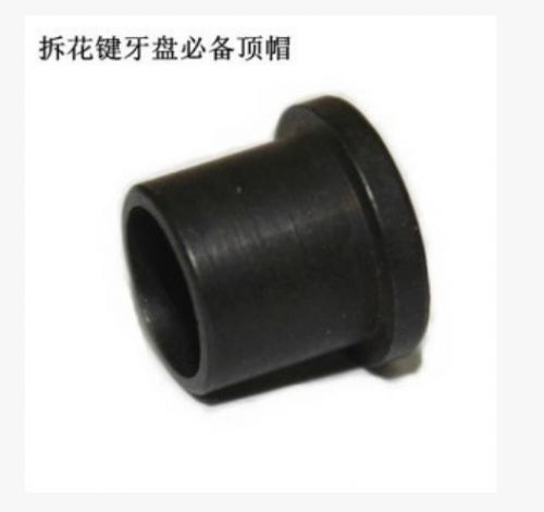 Outils pour vélo - Ref 2285664