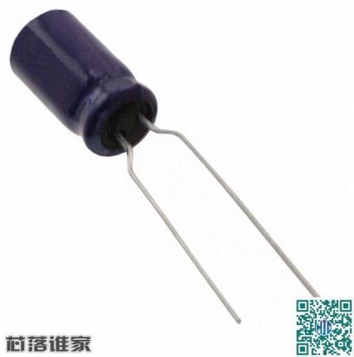 Outils pour vélo - Ref 2285680
