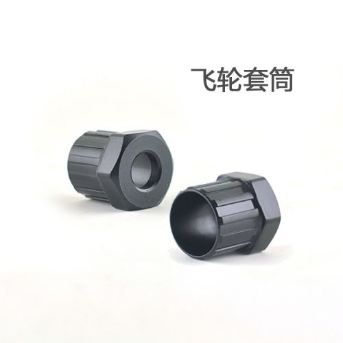 Outils pour vélo - Ref 2285726