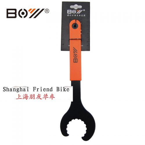 Outils pour vélo - Ref 2285734