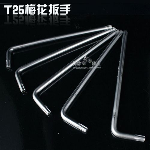 Outils pour vélo - Ref 2285739