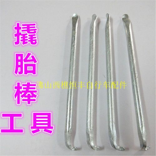 Outils pour vélo - Ref 2285744