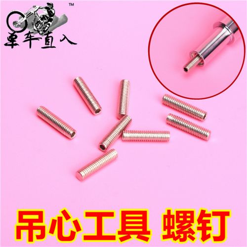 Outils pour vélo - Ref 2285750