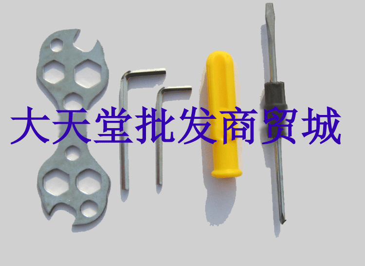 Outils pour vélo - Ref 2285817