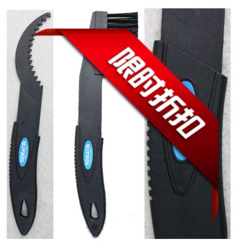 Outils pour vélo - Ref 2285819