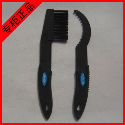 Outils pour vélo - Ref 2285923